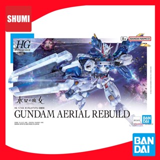 Bandai HG 1/144 GUNDAM AERIAL REBUILD 4573102650962 C5