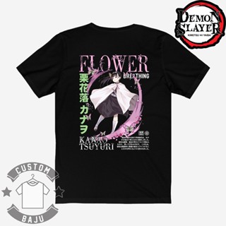 Demon Slayer Cosplay T shirt Kanao Tsuyuri Costume Tops Short Sleeve Anime Tee Shirt Graphic Casual_03