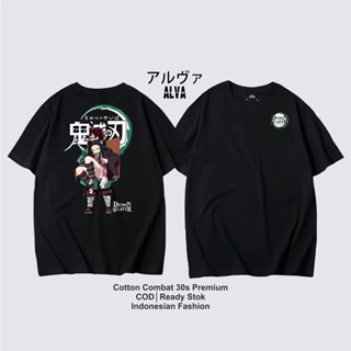 Tanjiro NEZUKO KAMADO DEMON SLAYER 003 T-Shirt Japanese Anime T-Shirt Anime Manga ALVACOTH Premium_03