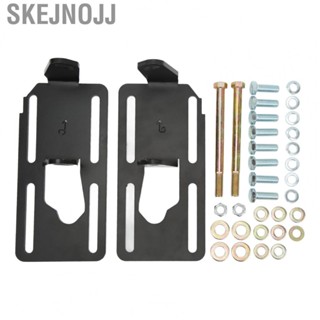 Skejnojj Engine  Mount Swap Brackets High Hardness Stable Engine  Mounts Kit Adjustable for Car