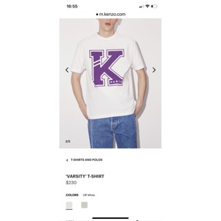 **do** เสื้อยืด Kenzo VARSITY T-SHIRT มี 2 สีให้เลือก สินค้าใหม่ ของแท้