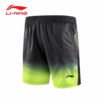 Li Ning ใหม่ กางเกงขาสั้น ระบายอากาศ แห้งเร็ว เหมาะกับการวิ่ง เล่นกีฬาแบดมินตัน สําหรับเด็ก ทุกเพศ 7022