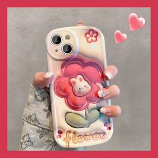 เคสป้องกันโทรศัพท์มือถือ แบบนิ่ม ลายดอกไม้ สีสันสดใส สําหรับ Apple Iphone 11promax 12 13promax 14pro 13 11 12promax XR XSMAX