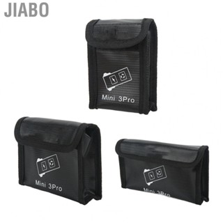 Jiabo Battery Safe Bag  Pouch Explosion Proof for Storage