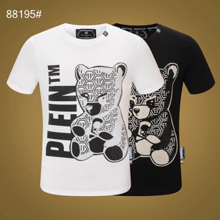 PHILIPP PLEIN  PP Mens Bear Rhinestones 3D Print Hip hop Casual Short sleeve T shirts Tops Round Neck_01