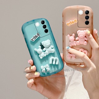 ขายดี เคสโทรศัพท์มือถือแบบนิ่ม TPU กันกระแทก ลายการ์ตูนตุ๊กตาสามมิติ สําหรับ VIVO V27e X90 X90 Pro 5G เคส Phone Case