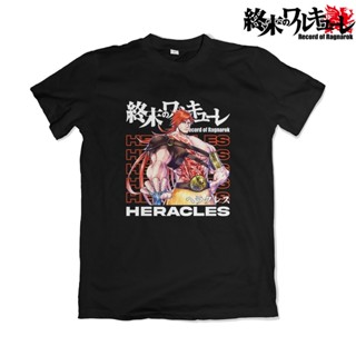 Heracles T-Shirt Anime Record of Ragnarok 1415_03