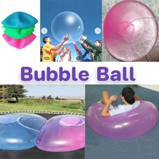 พร้อมส่ง/Water Bubble Ball ลูกโป่งเป่าลม ลูกบอลน้ำ โซฟาเป่าลมขี้เกียจ เกมกลางแจ้ง