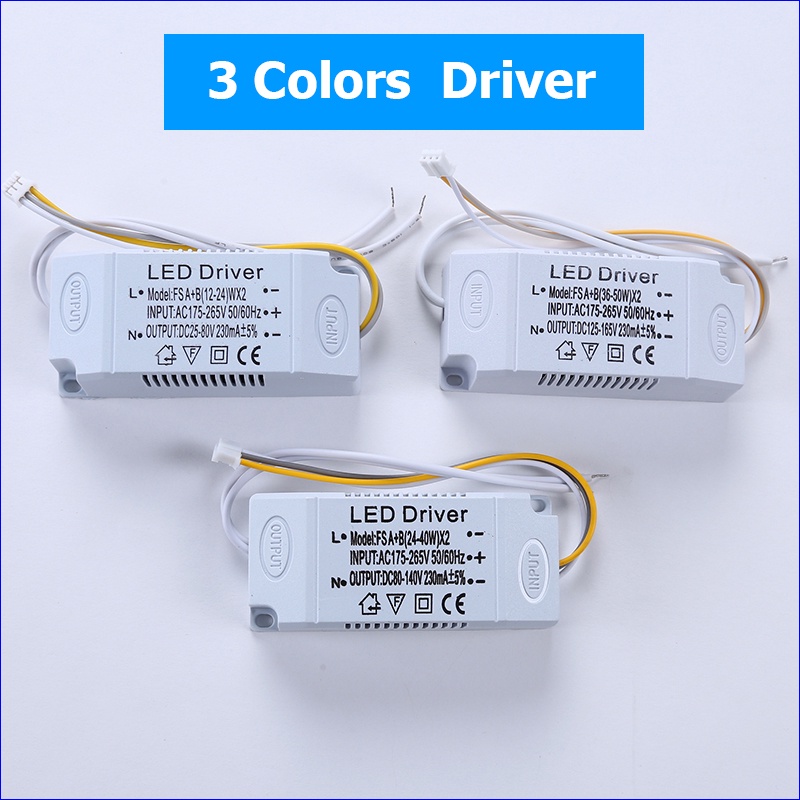 อะแดปเตอร์ไดร์เวอร์ LED 3 สี สําหรับหม้อแปลงไฟ LED AC220V 12-24W 24-40W 36-50W
