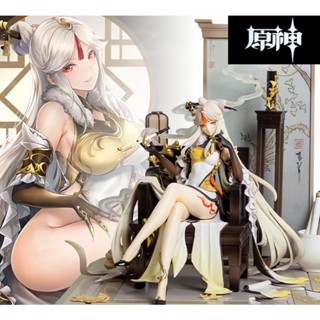 Ningguang Genshin Impact Deluxe Ver.1/7  Anime Figure Statue Action Figurines Game Character Collection Doll Toys