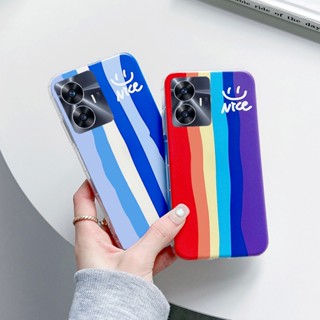 เคสโทรศัพท์มือถือ ซิลิโคนนิ่ม กันกระแทก ลายหน้ายิ้ม สีรุ้ง สําหรับ Realme C55