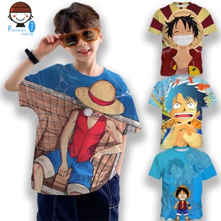 เสื้อยืดแขนสั้น พิมพ์ลายการ์ตูนอนิเมะ One Piece น่ารัก แฟชั่นฤดูใบไม้ผลิ และฤดูร้อน สําหรับเด็กผู้ชาย [อายุ 3-12 ปี]