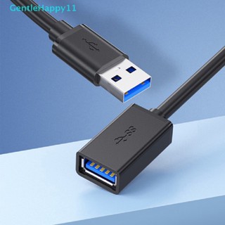 Gentlehappy สายเคเบิลต่อขยาย USB 3.0 3.0 5 ม.-0.5 ม. สําหรับ Smart TV PS4 Xbox One SSD USB เป็น USB