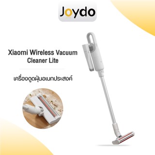 Xiaomi Mijia Wireless Vacuum Cleaner Lite/2 Lite เครื่องดูดฝุ่นไร้สาย แรงดูด 17000Pa