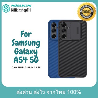 Nillkin เคส Samsung Galaxy A54 5G รุ่น CamShield Pro Case