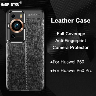Huawei P60 P50 Pro P50E P60Pro P50Pro Soft TPU Leather Case All-inclusive Protection Casing Dermatoglyph Phone Silicone Back Cover