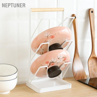 NEPTUNER ที่ใส่ฝาหม้อ 3 ชั้น ฝาครอบหม้อแนวตั้ง ตะแกรงระบายน้ำ ที่เก็บเขียง ออแกไนเซอร์