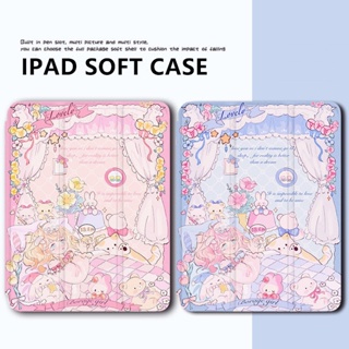 เคสนิ่ม ลายน่ารัก พร้อมช่องใส่ดินสอ สําหรับ iPad Gen10 Pro11 นิ้ว Pro12.9 นิ้ว 2022 Air4 Air5 Gen7 8 9 mini6