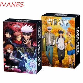 IVANES 30pcs/set Anime Jujutsu Kaisen Fans Gift Kids Gifts Jujutsu Kaisen Lomo Card Fushiguro Megumi Birthday Gift Gojou Satoru Collection Itadori Yuuji Kugisaki Nobara Mini Postcard