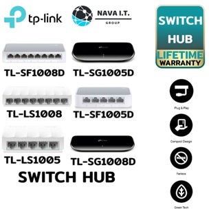 แหล่งขายและราคา⚡️ส่งด่วนใน1ชม.ทักแชท⚡️ TP-LINK SWITCH HUB สวิตซ์ฮับ TL-LS1005 TL-LS1008 TL-SG1005D TL-SG1008D TL-SF1005D TL-SF1008Dอาจถูกใจคุณ