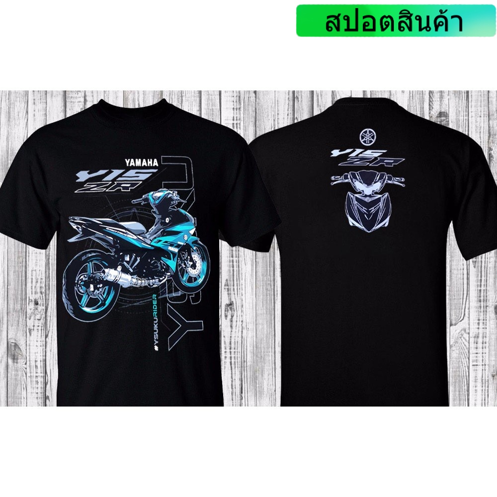 [S-5XL]ราคาต่ำสุด!!เสื้อยืด พิมพ์ลาย Y15 ZR YAMAHA YSUKU RIDER MOTOR สําหรับผู้ชายS-3XL