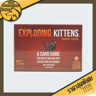 Exploding / Imploding / Streaking kittens Board game - บอร์ดเกมแมวระเบิด