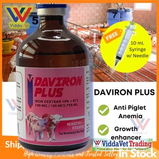Viddavet 100 ml Daviron plus Iron 10% plus B12 Iron dextran iron dextran + B12 free syringe 100 ml
