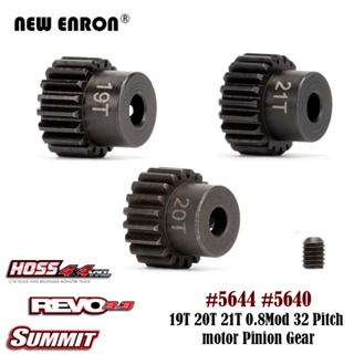 1Pc 19T 20T 21T 0.8Mod 32P Motor Pinion Gear Fits 5MM Shaft 5644 5640 Harden Steel For RC Car 1/10 Traxxas Hoss Revo 3.3 Summit