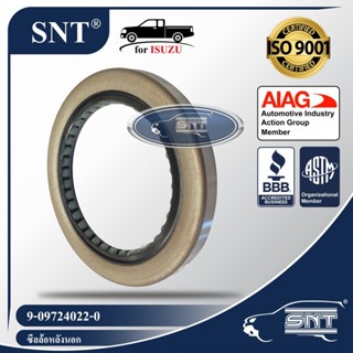 SNT ซีลล้อหลังนอก, Oil Seal - ISUZU ( อีซูซุ ) รุ่น TFR ดราก้อนอาย มังกรทอง, Rodeo, Cameo 2WD/4WD P/N 9-09724022-0, 9...