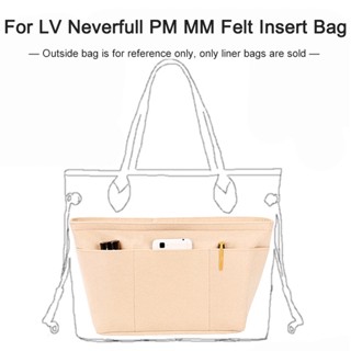 กระเป๋าเครื่องสําอาง แบบพกพา สําหรับ Neverfull PM MM