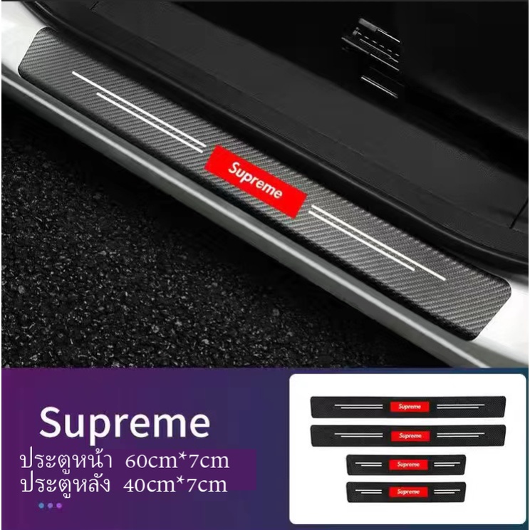 สติกเกอร์ป้องกันบันไดล่าสัตว์ เหมาะสําหรับทุกรุ่น ขูดตัวผู้ ประตูรถ ที่ขูด 4 ชิ้น