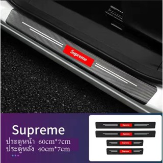 สติกเกอร์ป้องกันบันไดล่าสัตว์ เหมาะสําหรับทุกรุ่น ขูดตัวผู้ …