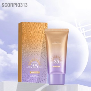 Scorpio313 ครีมกันแดดทาหน้า SPF35 PA ทนต่อรังสียูวี ผิวขาวใส กันแดดให้ความชุ่มชื้นสดชื่นสำหรับทุกสภาพผิว