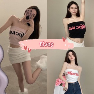 Elves✨พร้อมส่ง✨ เสื้อไหมพรมเกาะอก ดีเทลลายตัวอักษร เซ็กซี่บวกความน่ารัก ~33056~