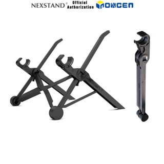 NEXSTAND K2/K7 ขาตั้งโน้ตบุ๊ก Laptop Stand folding portable adjustable ergonomic cooling holder/office school home public place using