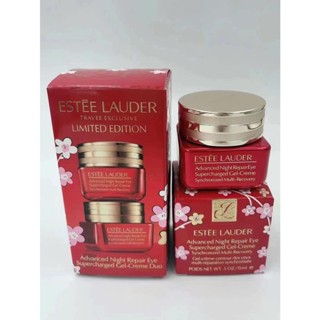 Yolo Estee Lauder อายครีม ป้องกันแสงสีฟ้า สองชิ้น 15 มล.*2