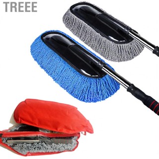 Treee Microfiber Car Wash Brush Scratch Free Multipurpose Extendable Handle Detachable Washing Dust Mop