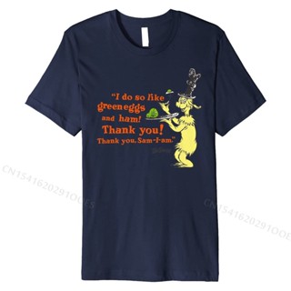 เสื้อยืด พิมพ์ลายคําคม "I Do So Like" สีเขียว สไตล์เรโทร สําหรับผู้ชาย
