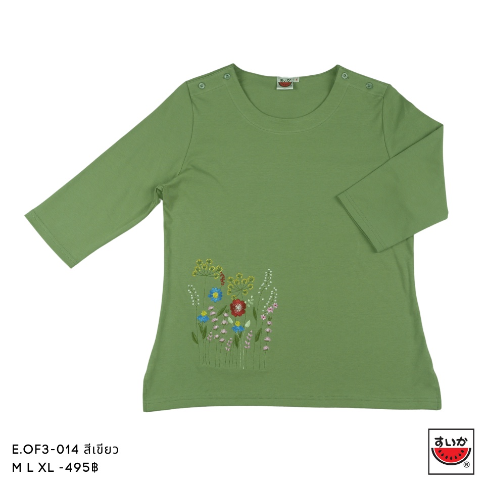 แตงโม (SUIKA) - เสื้อยืดคอกลมกระดุมไหล่แขนสามส่วน ผ้ายืด ลายปักดอกไม้  ( E.OF3-014 )