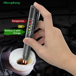 ABongBang New Brake Fluid Tester Car Brake Fluid Digital Tester Oil Check Display Pen Nice