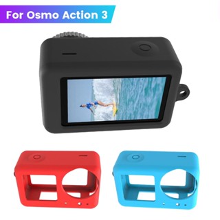 เคสซิลิโคนนิ่ม ป้องกันฝุ่น สําหรับกล้อง OSMO Action 3 DJI Action 3