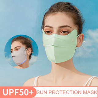 Upf50+ หน้ากากผ้าเรยอน 5D ป้องกันรังสียูวี ระบายอากาศ เป็นมิตรกับผิวหนัง สําหรับขี่จักรยาน เล่นกีฬา กลางแจ้ง