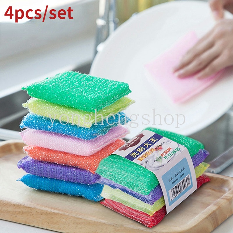 แปรงฟองน้ํา สุ่มสี สําหรับล้างจาน หม้อ กระทะ ชาม 4 ชิ้น ต่อชุด