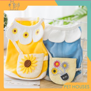 Pet house เสื้อผ้าสัตว์เลี้ยงเสื้อกั๊กเสื้อผ้าสุนัขกระโปรงสั้นลายดอกทานตะวันน่ารักสําหรับสัตว์เลี้ยงแมวขนาดเล็ก เสื้อสุนัข เสื้อแมวน่ารักสัตว์เลี้ยง เสื้อสัตว์เลี้ยง