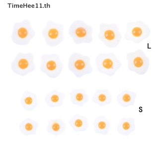 Timehee ไข่ดาวเรซิ่นจําลอง ขนาดเล็ก 1:12 สําหรับตกแต่งบ้านตุ๊กตา 10 ชิ้น