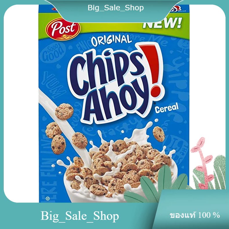 CHIP AHOY CEREAL Post 340 g