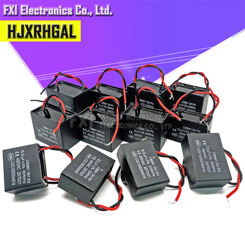 ตัวเก็บประจุมอเตอร์พัดลม CBB61 450V 1UF 1.2UF 1.5UF 2UF 2.5UF 3UF 3.5UF 4UF 1 ชิ้น
