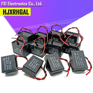 ตัวเก็บประจุมอเตอร์พัดลม CBB61 450V 1UF 1.2UF 1.5UF 2UF 2.5UF 3UF 3.5UF 4UF 1 ชิ้น
