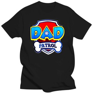 Dad Patrol Shirt Dog Funny Gift Birthday Party Black T-Shirt Birthday Gift Tee Shirt_07S-5XL