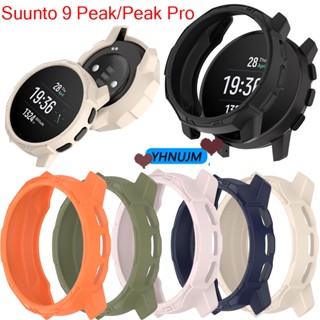 เคส Suunto 9 Peak Pro เคสกรอบป้องกัน Tpu อ่อนเฟรมกีฬา Suunto9 Peak Pro watch case